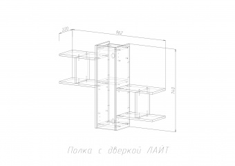 Полка с дверкой ЛАЙТ Шимо темный/Шимо светлый/МК купить